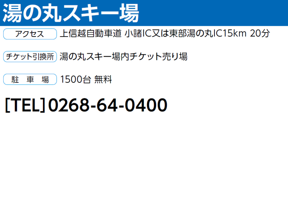 66ebe023d9523006d6259587
