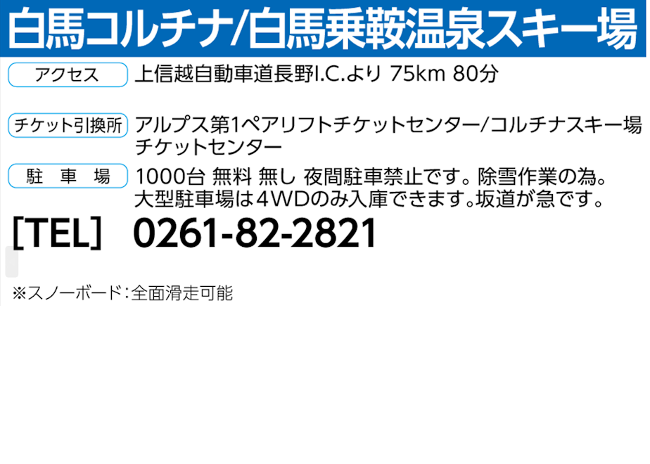 68d4e56035edb7004a2f6100
