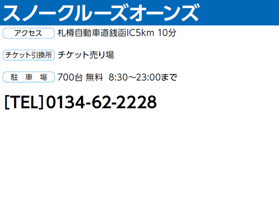 66ec63d99d2582157169a49a