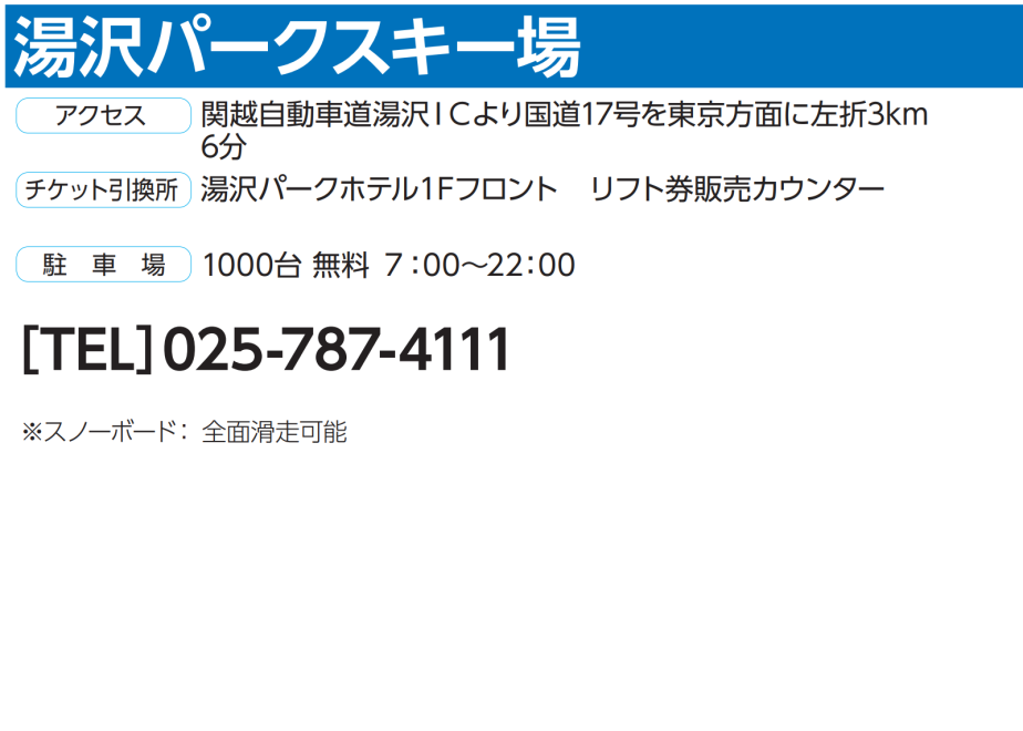 69002b694b7d39718e062fc3