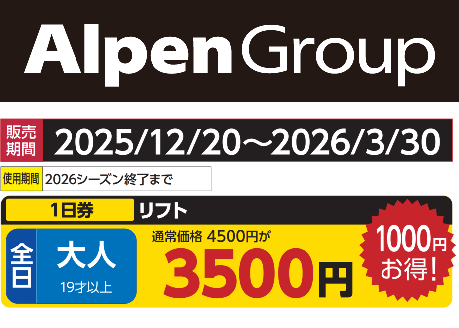 69002b694b7d39718e062fc3