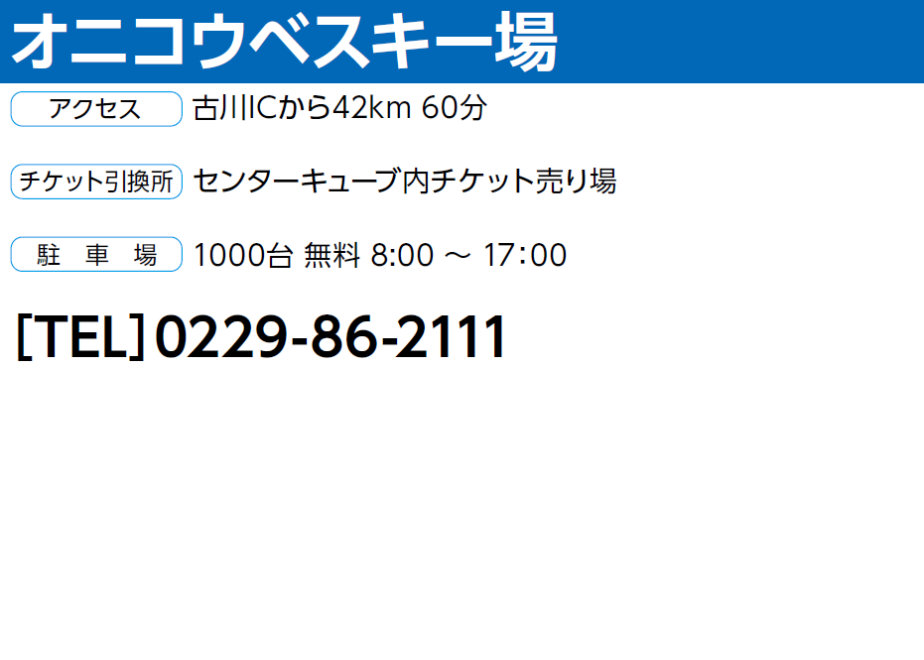 66ec62469d2582153f69a487