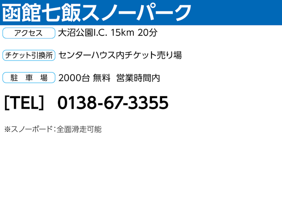 68d3aa13ebcaaf6fad9800fc