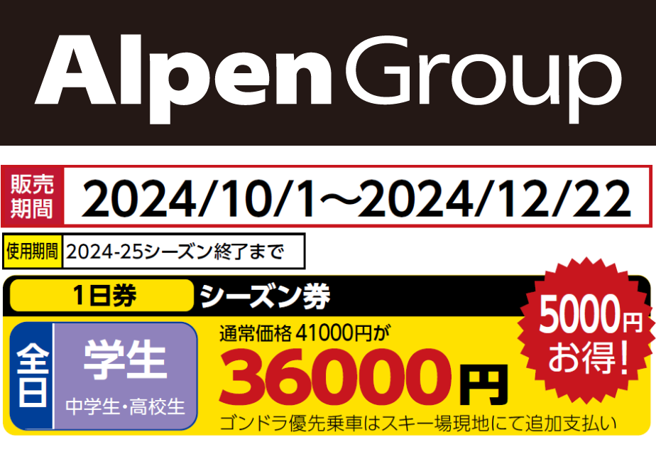 66eaf2f54f4ab614964a6348