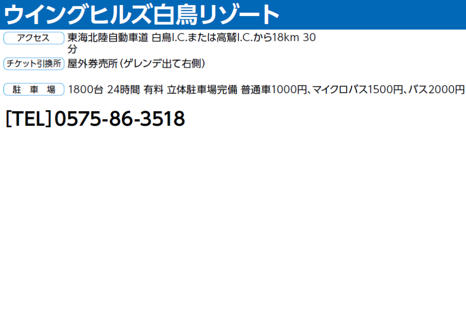 66eaf29085c337148d2ce89d