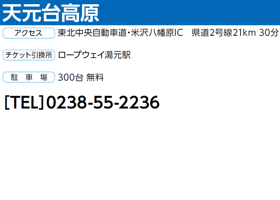 66ec611b9d2582150069a49f