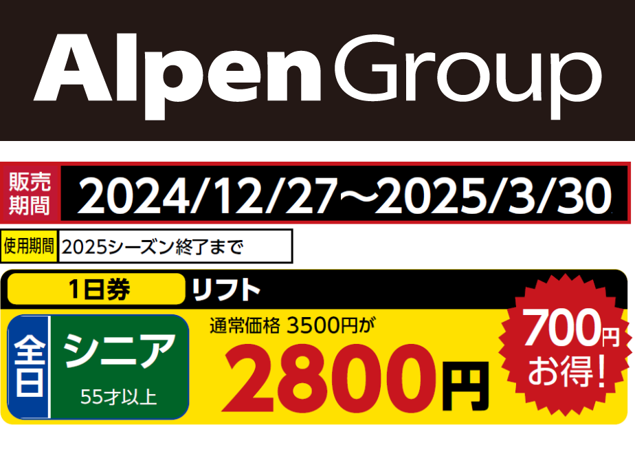 6790ba0b130f34022818a732