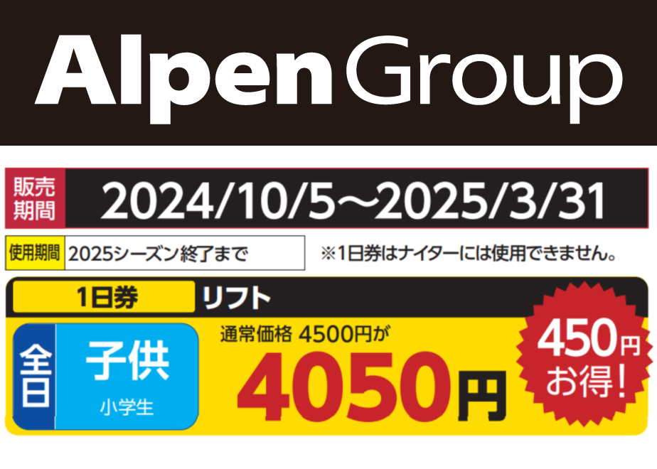 670784a0a51c7403eb545501