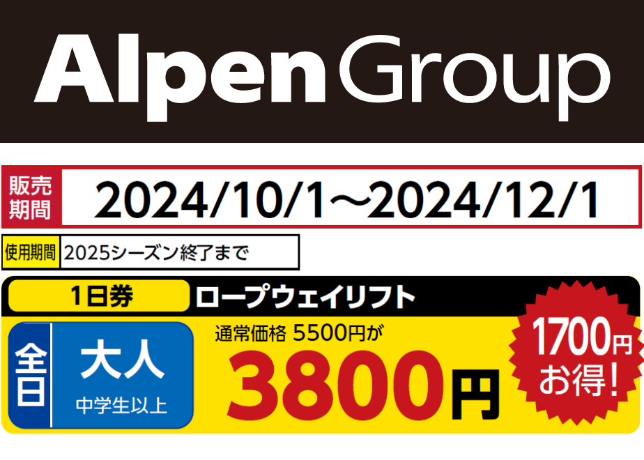66ec611b9d2582150069a49f