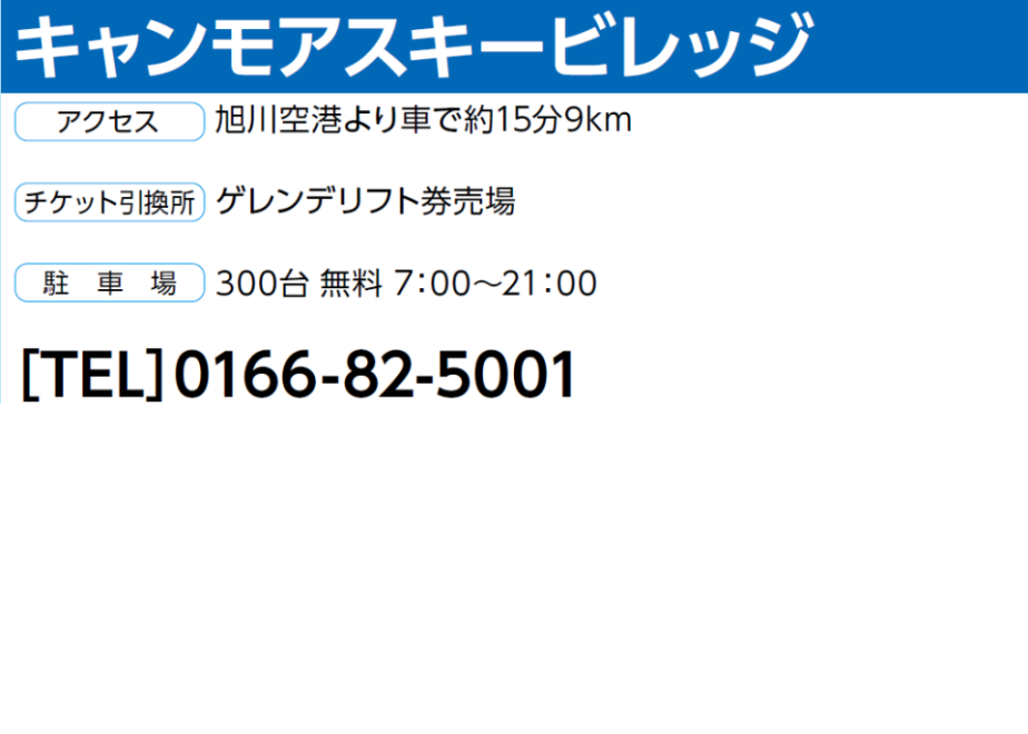 66ea9acb3a6cff015432416e