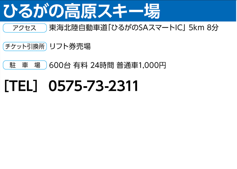 68d4fa4cab0a123712d538ef