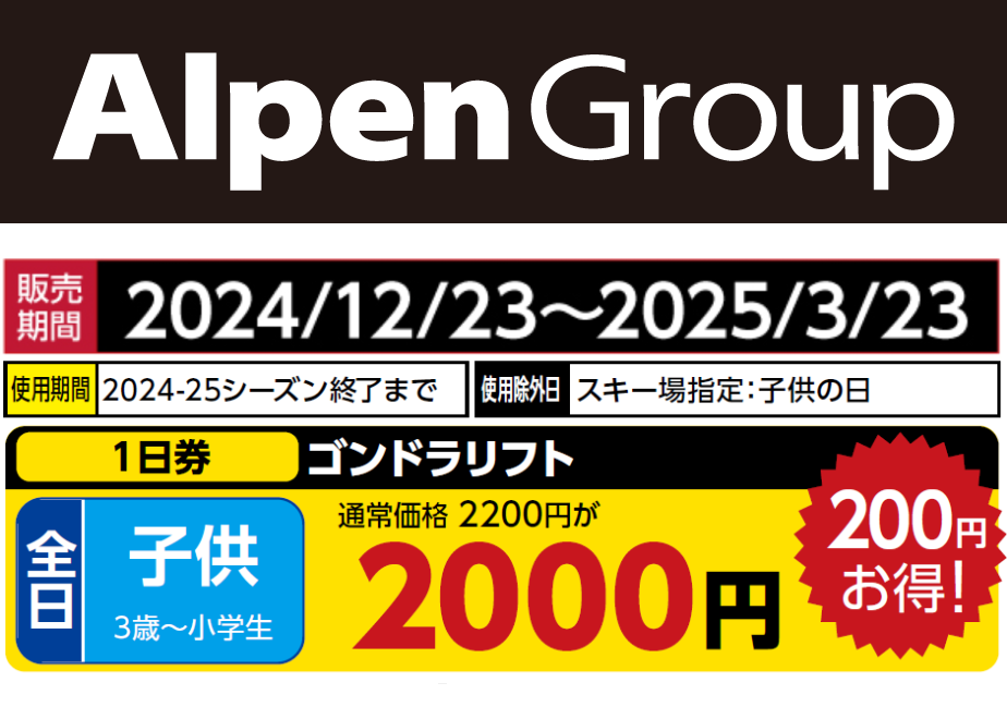 66ebc2b360b203003c28c624