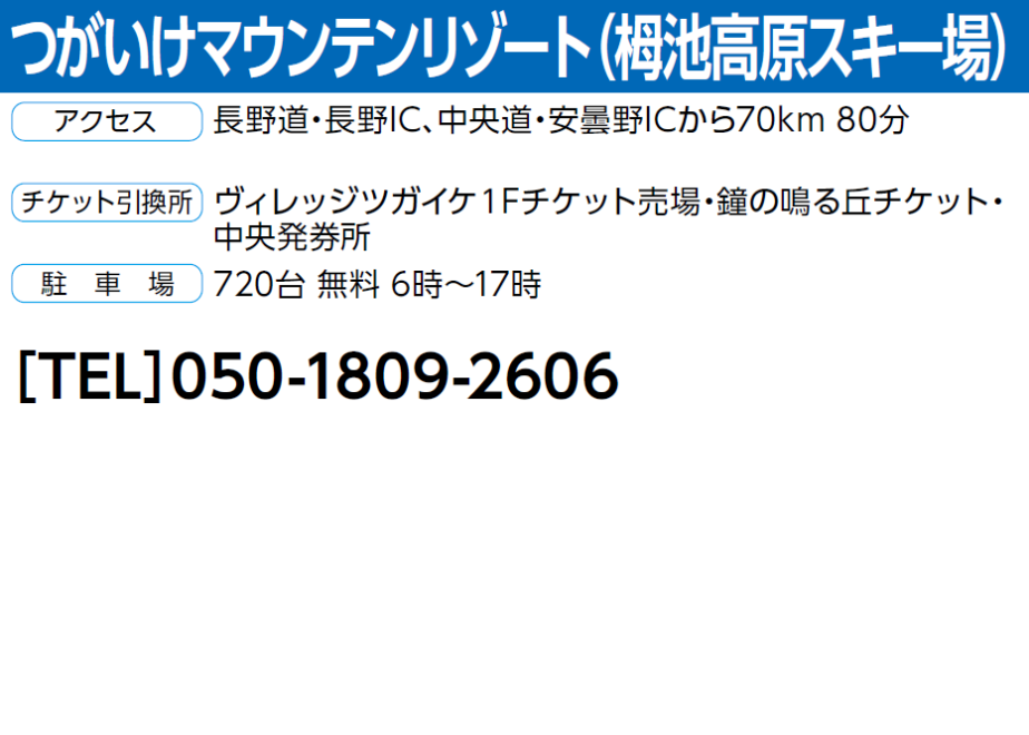 66ebd4ff2e1f4703d1e9a93c