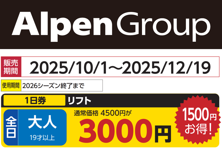 69002cb8a89fa567dea9ae13
