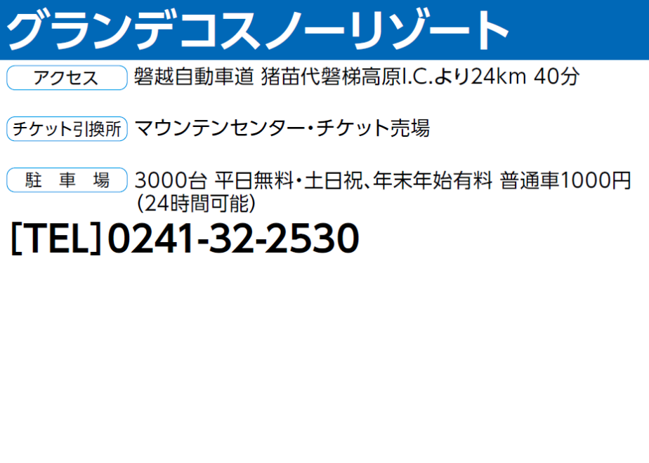 66ec60a731cf6414dfcbb9a4