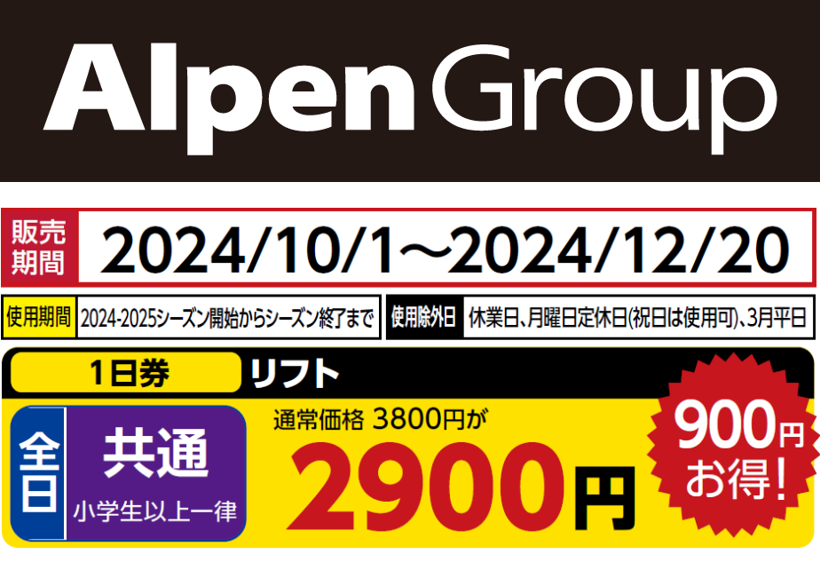66ec601b9d2582153f69a475