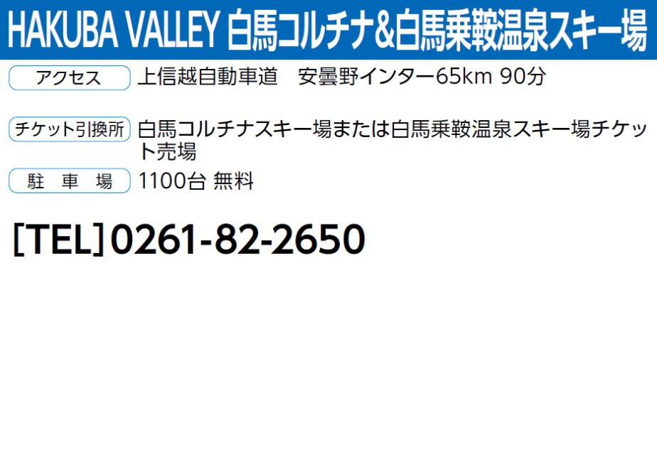 66ebda0e2e1f47059be9a86f