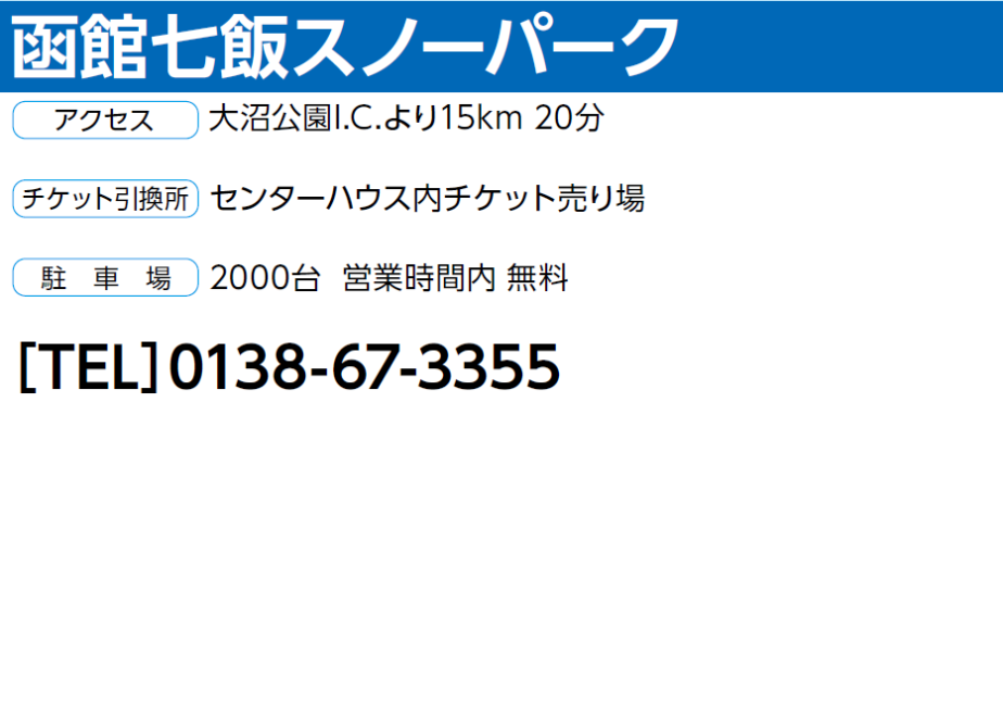 66ec63a931cf641504cbb9c0