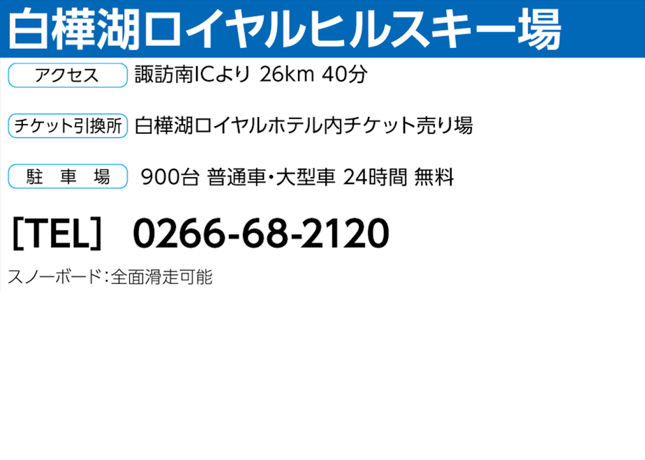68d4f3df20ede1119bd2b3de