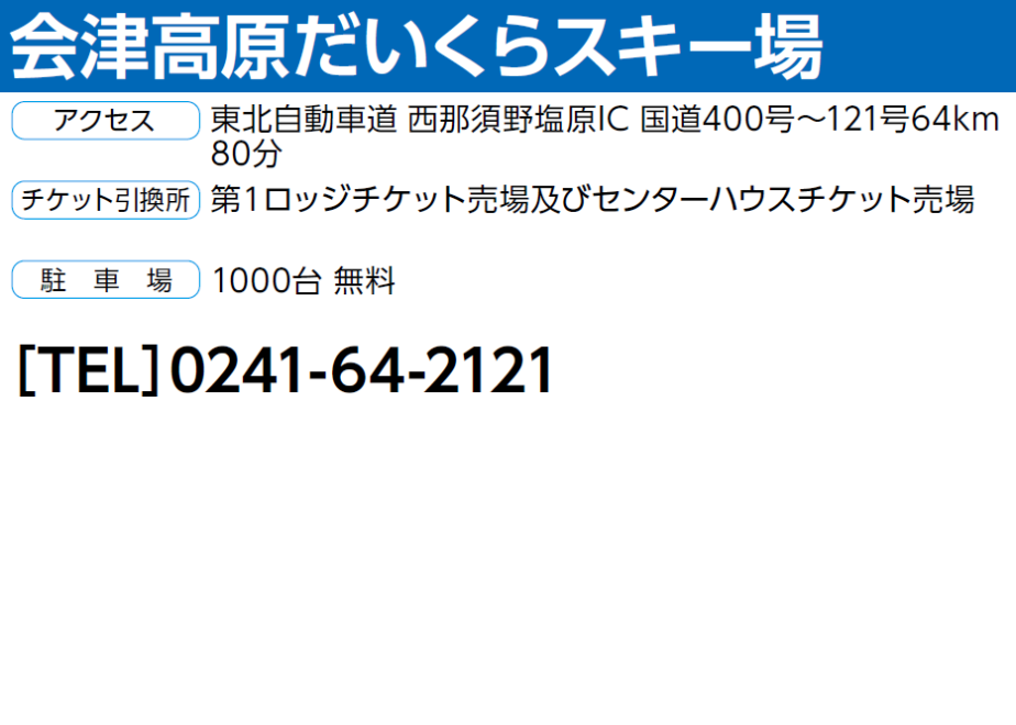 66ec5e426ebf6412d7937c6d