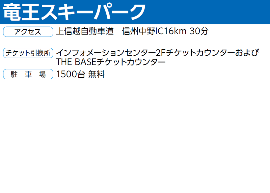 66ebe0efa3a20c0710f1397a