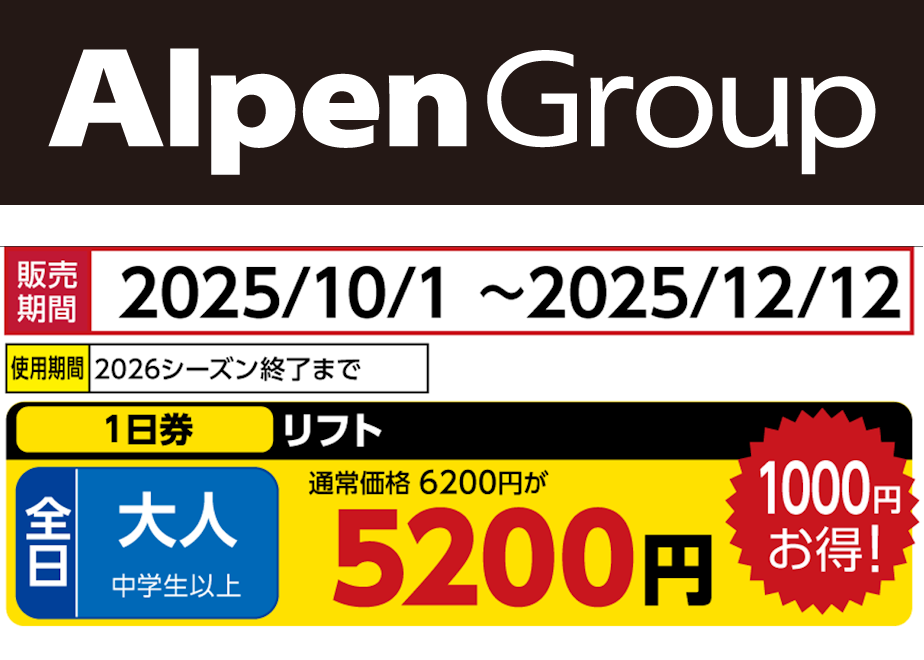 68d4e56035edb7004a2f6100