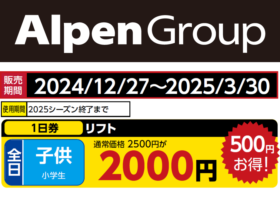 6790bbb597939402e8001e65