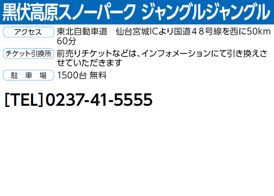 66ec61776ebf641304937c5b
