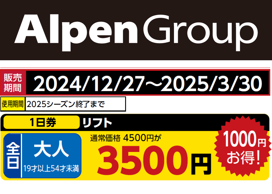 6790b7eccb9db80213ce4686