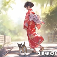 着物女性と猫 着物と美女と猫0060 | aihsekat's STORE