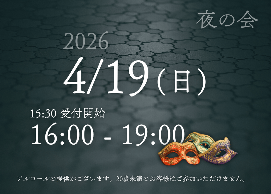 693ed25cd5cfebd8dedebdc1