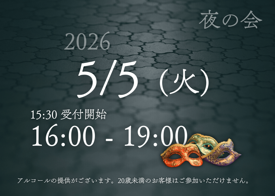 6970be8af65f80709135a3b6