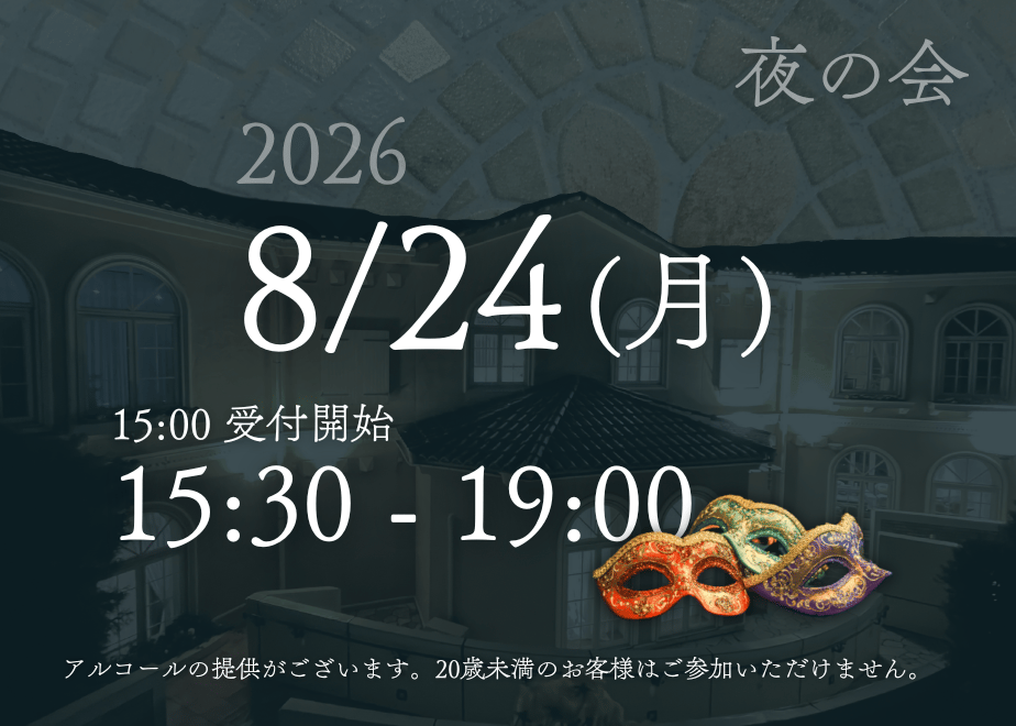 69e6a2fb16332dd31e841823