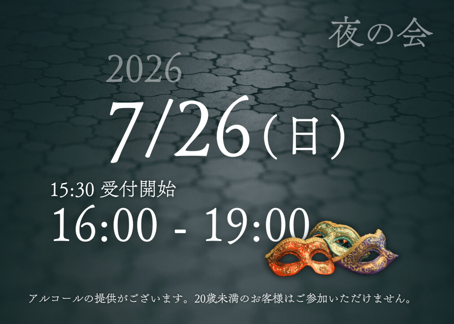 69b4bb9ce2461ed3a2b39bdc