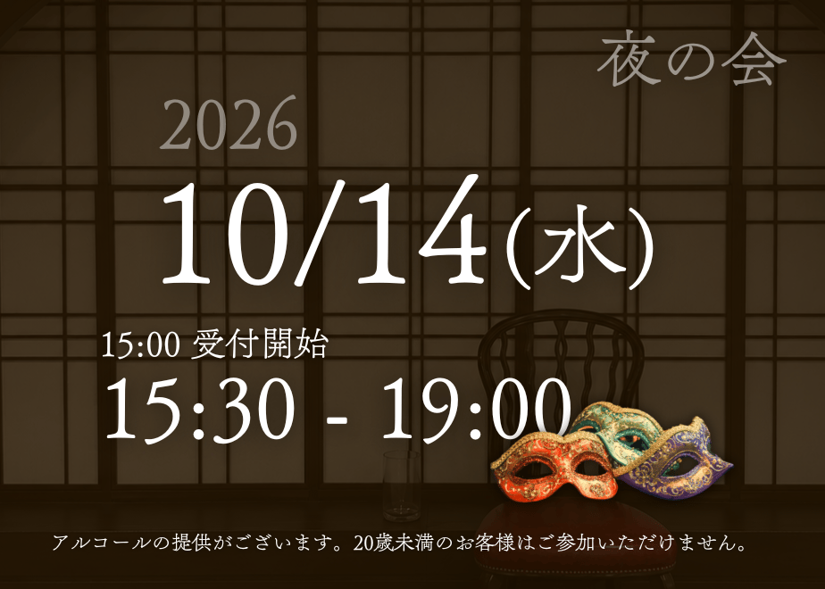 6a465248c41f4e6a7994de31