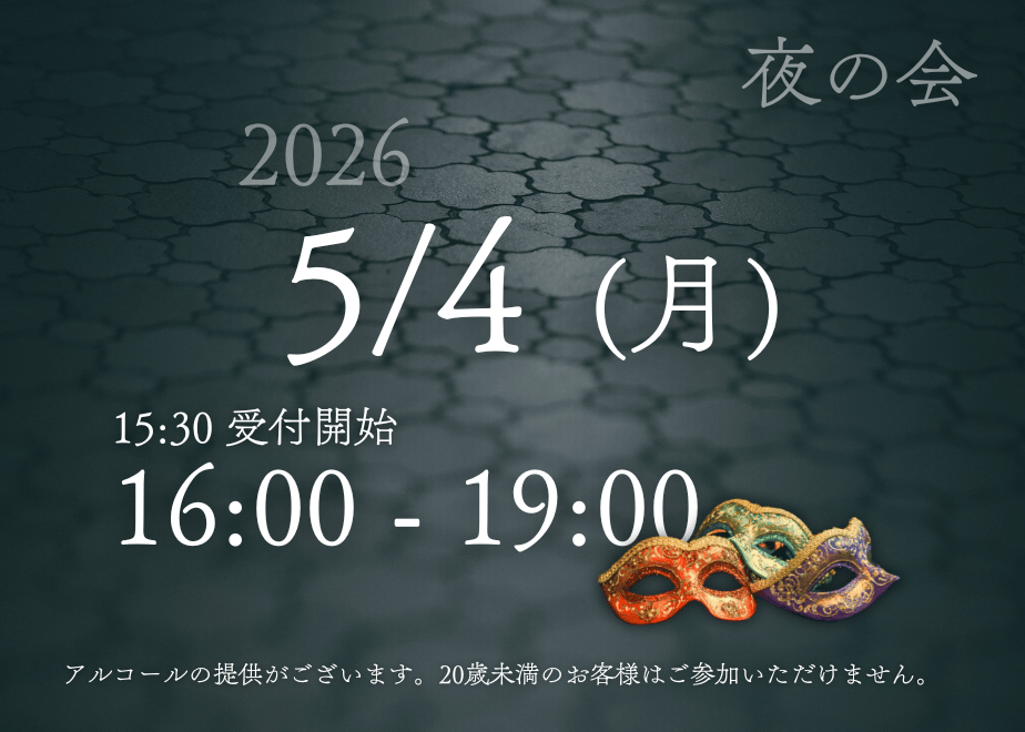 6970be3c4cf9ac672a05a484