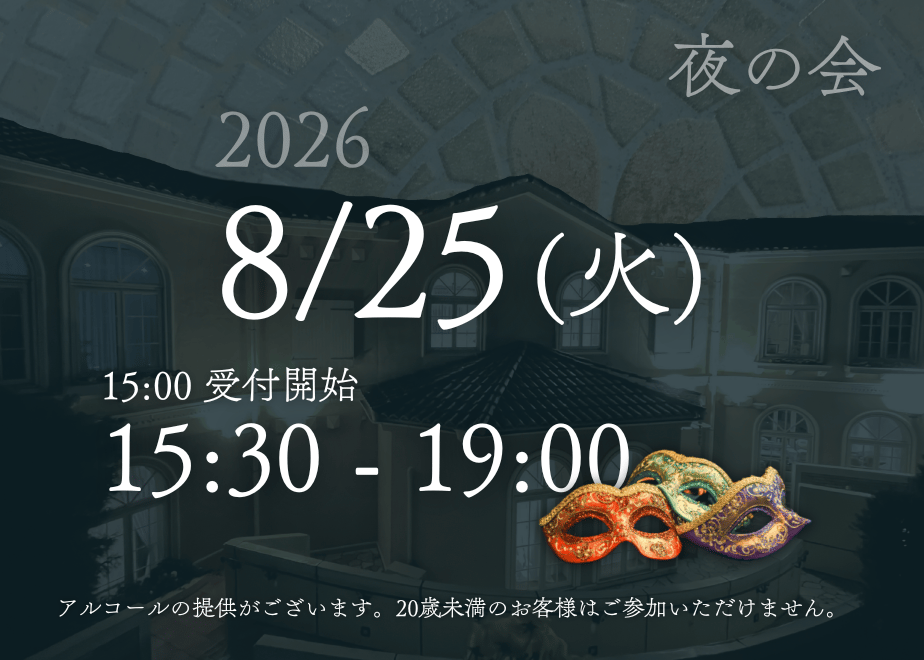 69e6a42b16332ddfe08417e4