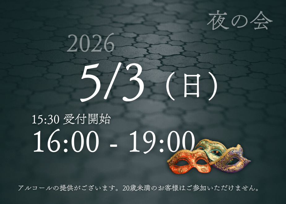 6970bd66f65f80605c35a3fa