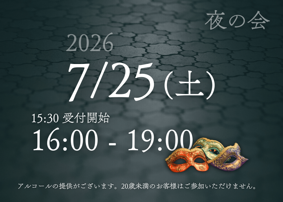 69b4bb12fdfc8d3fd47b9dad