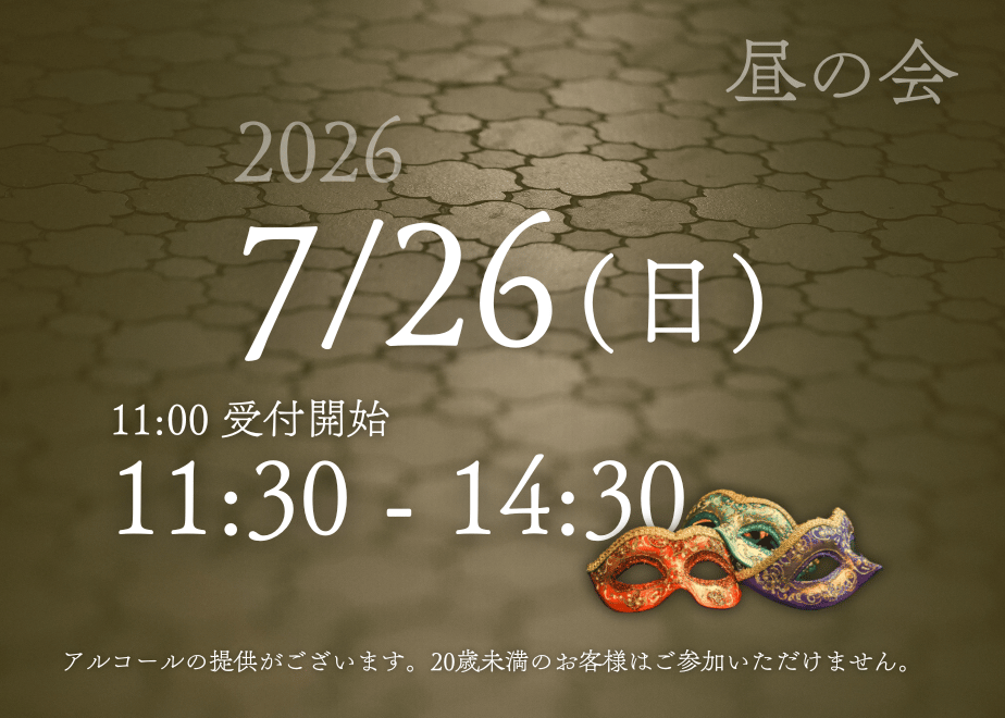 6a0f204ec41f4e7c9f3d84c0
