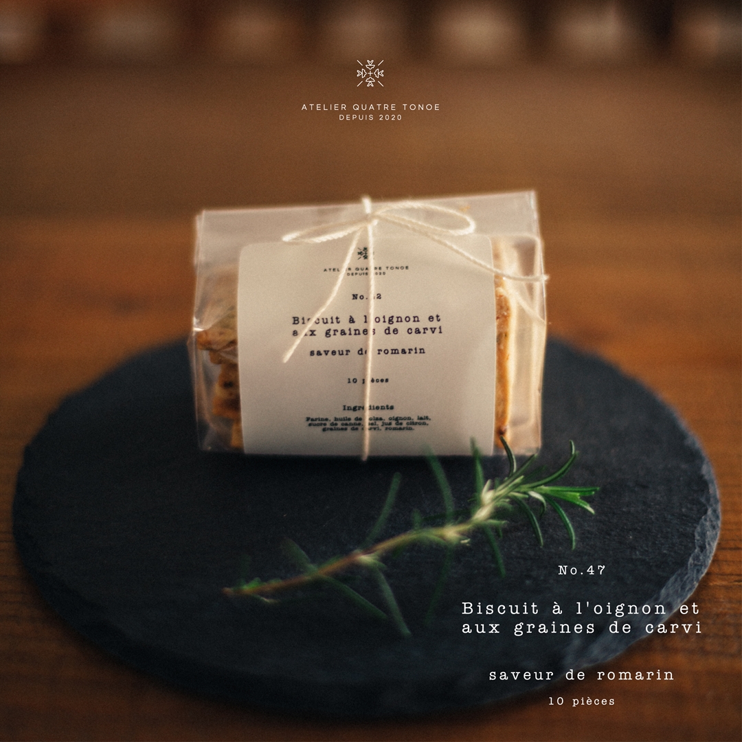 クッキー専門店ｃｈｅｚ－ｍｏｉ様　　④オーダー専用ページ クッキー専門店chez－moi様 ④オーダー専用ページ オニオン