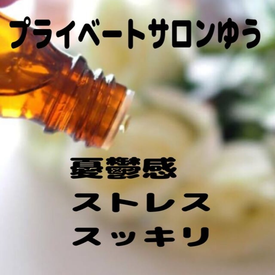 64c7734600e8ad00313fa43e