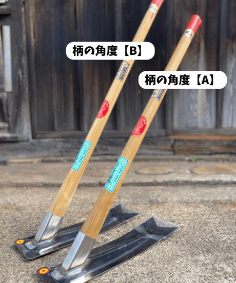 姫鍬の平鍬ーInstagramで人気のタイプ【1】 HTHU | 姫鍬本舗 STORE