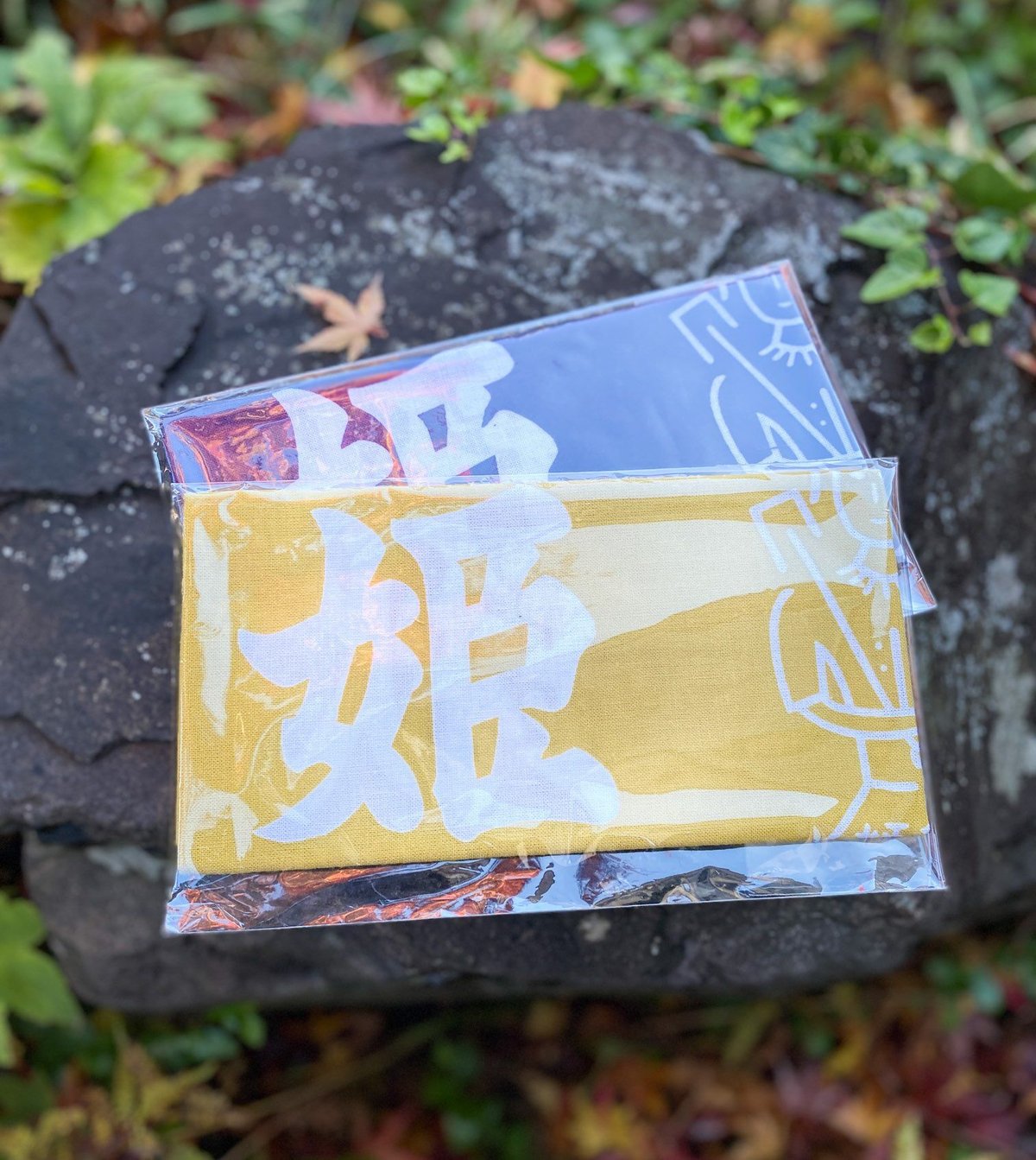 姫鍬ハニワの手ぬぐい | 姫鍬本舗 STORE