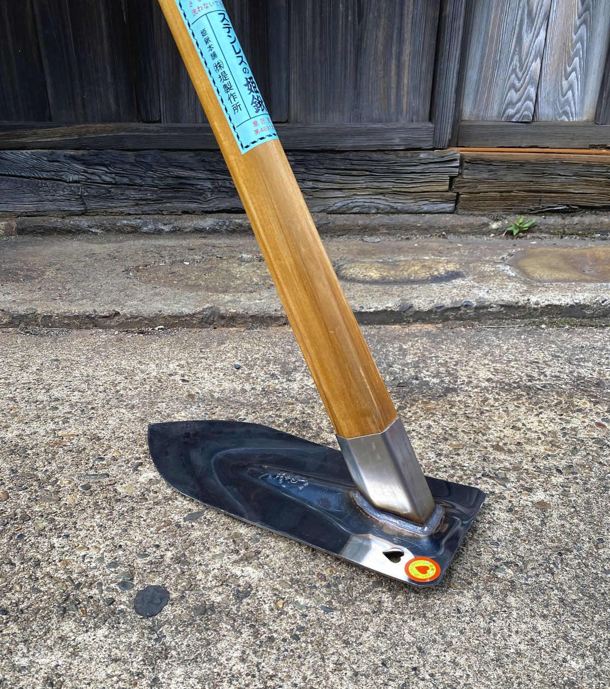 職人手作り 平鍬 頭のみ 刃幅135mm 全長395mm fit=scale-down,w=1200