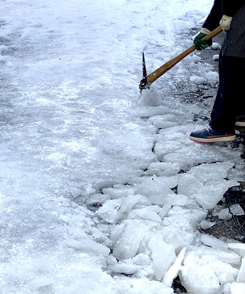 姫鍬ーツル付き唐鍬 | 姫鍬本舗 STORE