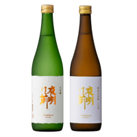 夜明け前　『 極 』セット