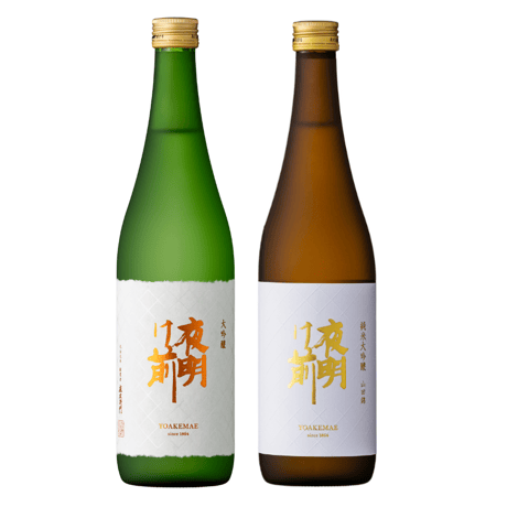 夜明け前　『 極 』セット
