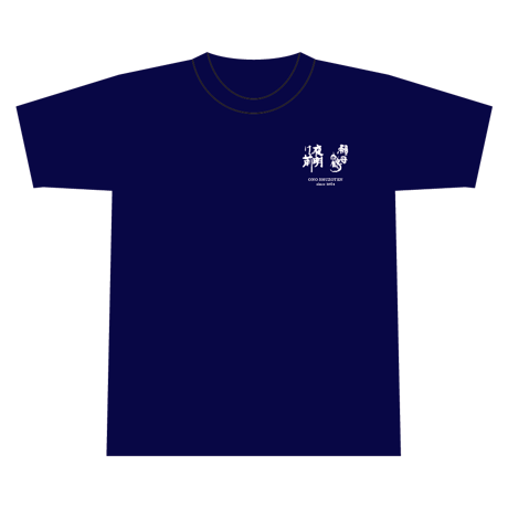 夜明け前・頼母鶴　オリジナルＴシャツ