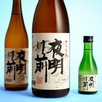 辛口 1800ml